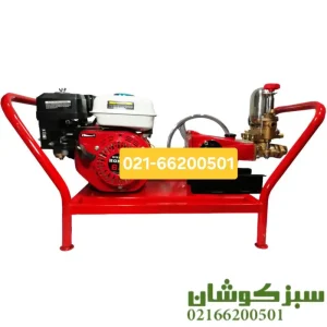 قیمت سمپاش زنبه ای بنزینی 6.5 اسب هوندا