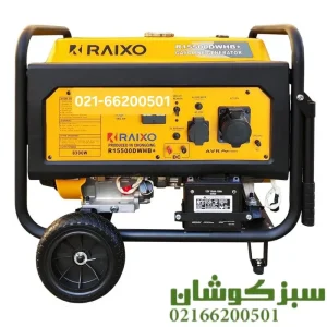 قیمت موتور برق و خرید از سبز کوشان