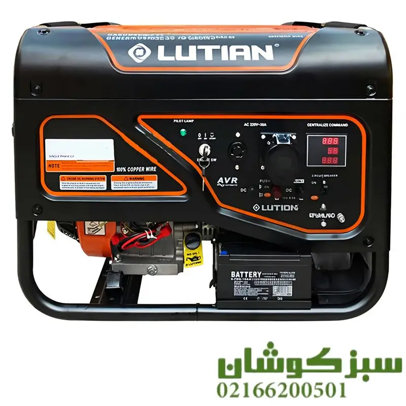 موتور برق لوتین 3500 وات استارتی مدل LT3600EN-6