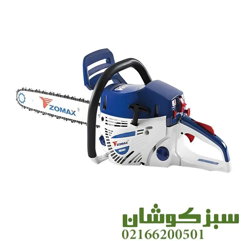 قیمت اره موتوری زوماکس تیغه 50 سانت