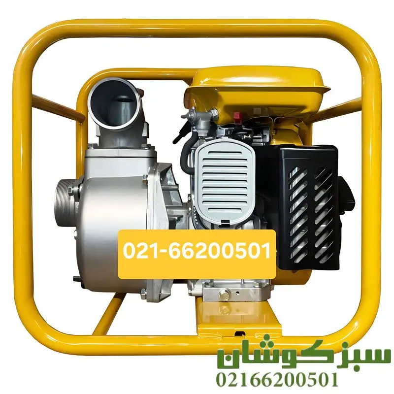 فروش موتور پمپ روبین