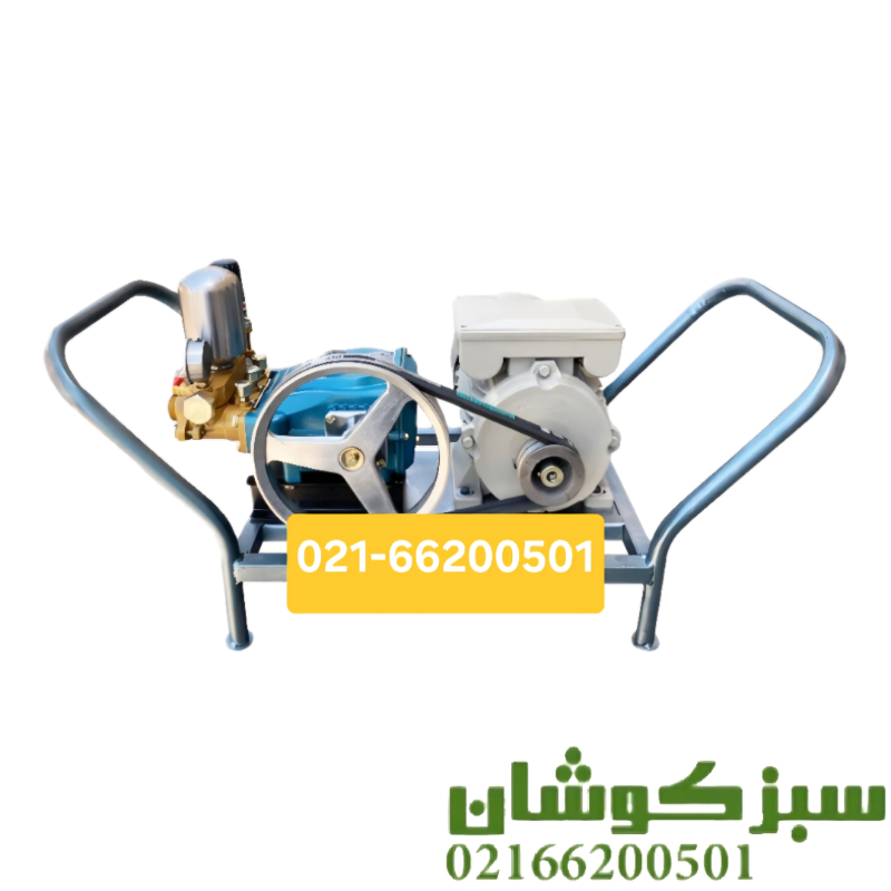 قیمت سمپاش زنبه ای برقی 45 بار با پمپ سرامیکی