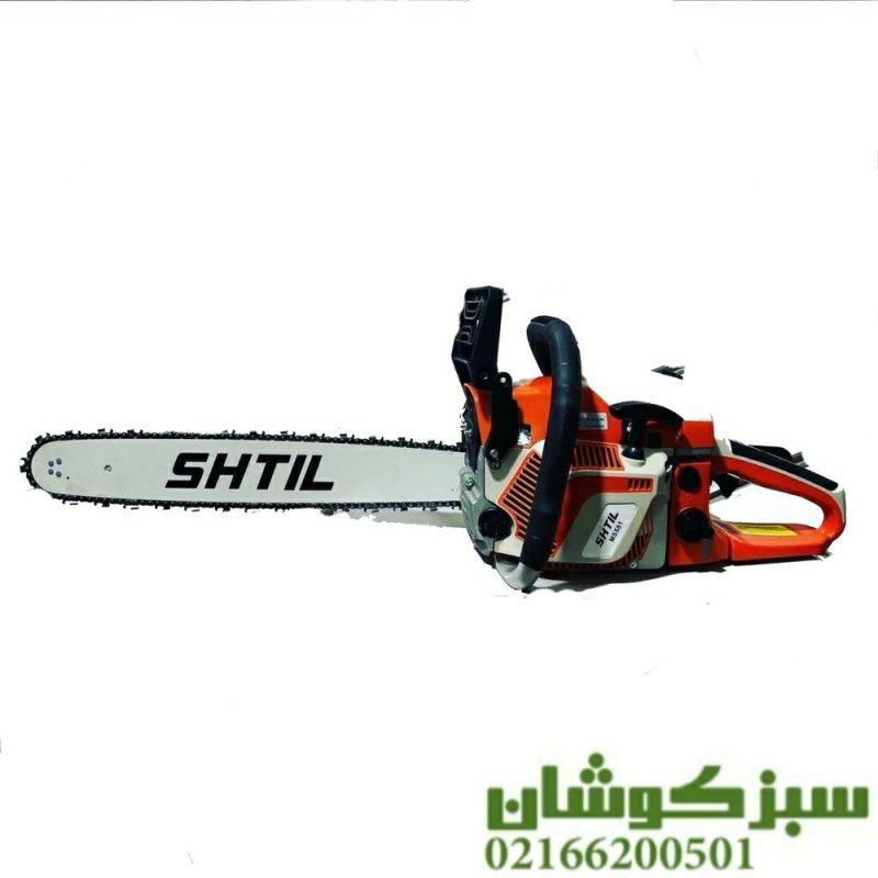 اره موتوری اشتیل MS581