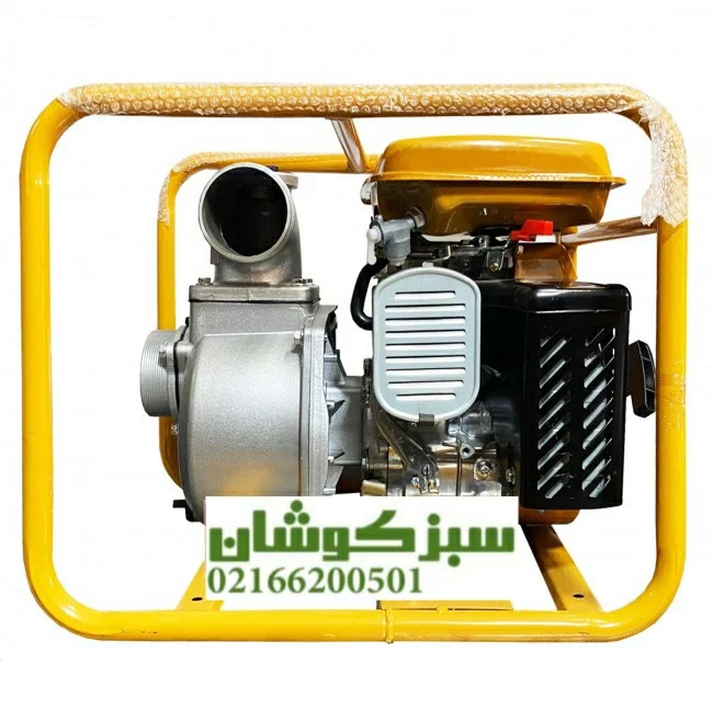 موتورآب روبین کوشین