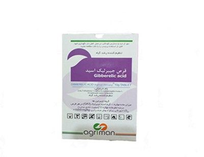 خطرات مصرف جیبرلیک اسید