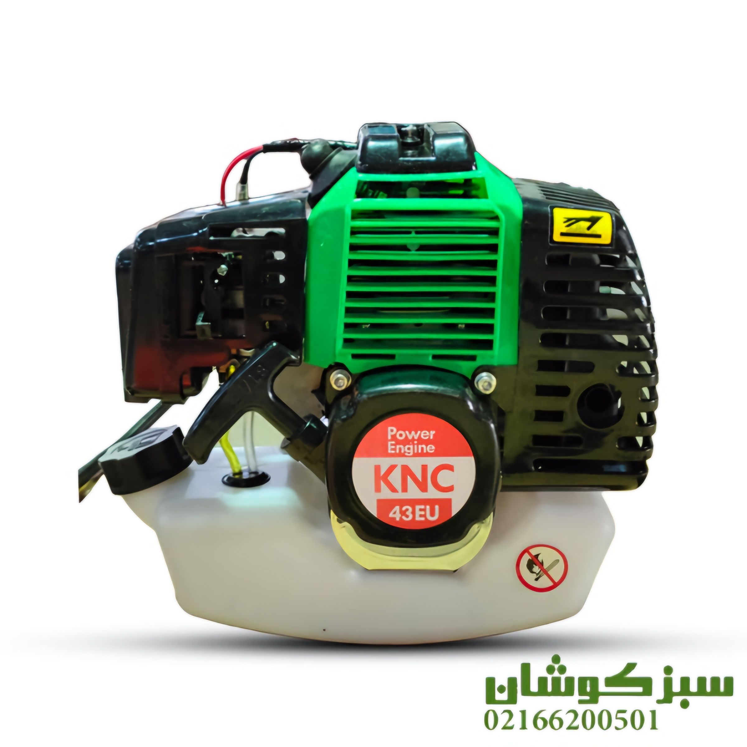 علف زن دوشی طرح KNC