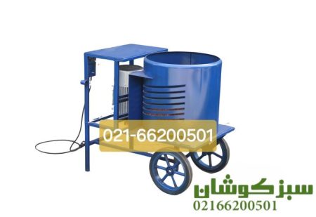 دستگاه گردو پوست کن 900 کیلویی