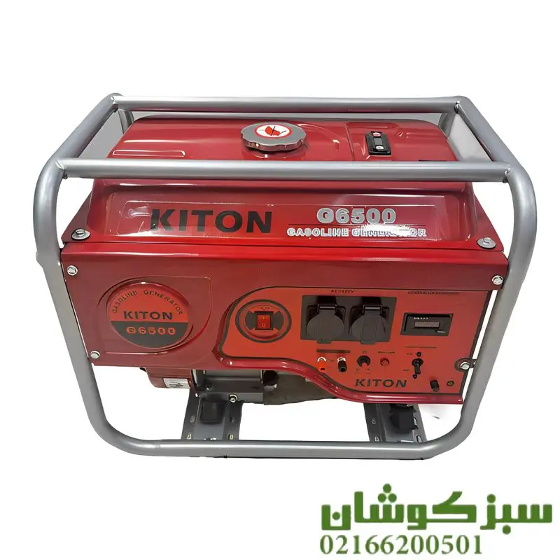 موتور برق کیتون 3500 وات هندلی