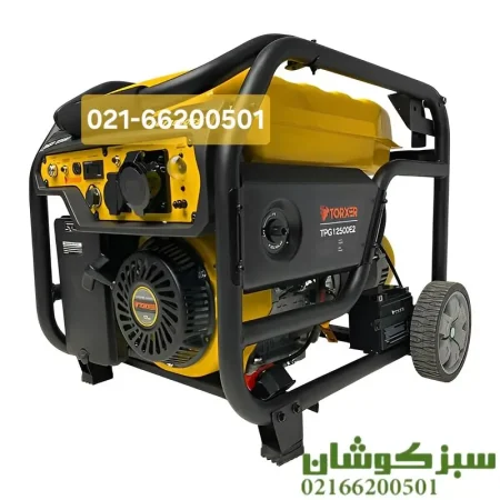 موتور برق بنزینی 7.5 کیلووات 16 اسب تورکسر
