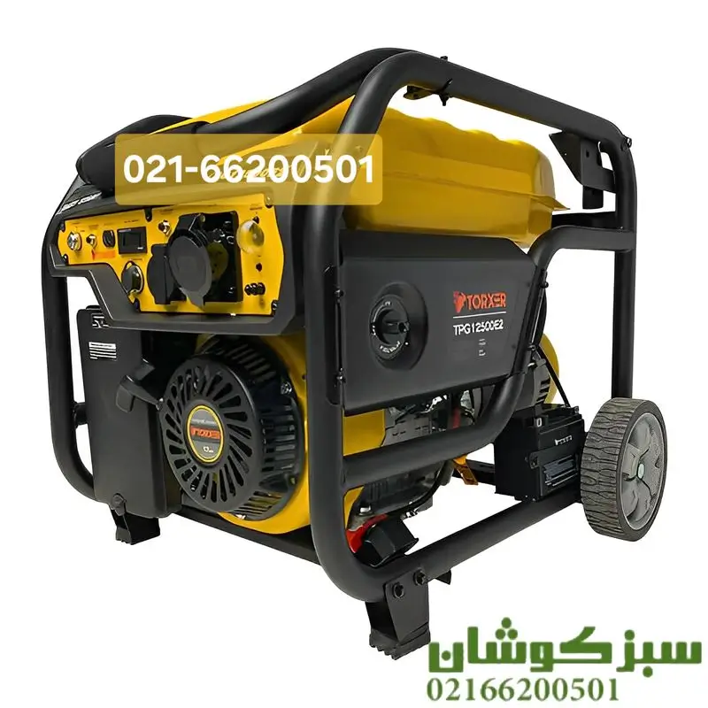 موتور برق بنزینی 7.5 کیلووات 16 اسب تورکسر