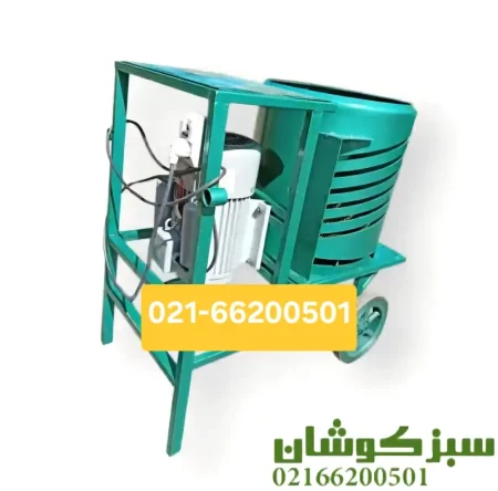 دستگاه پوست کن گردو و بادام دو اسب