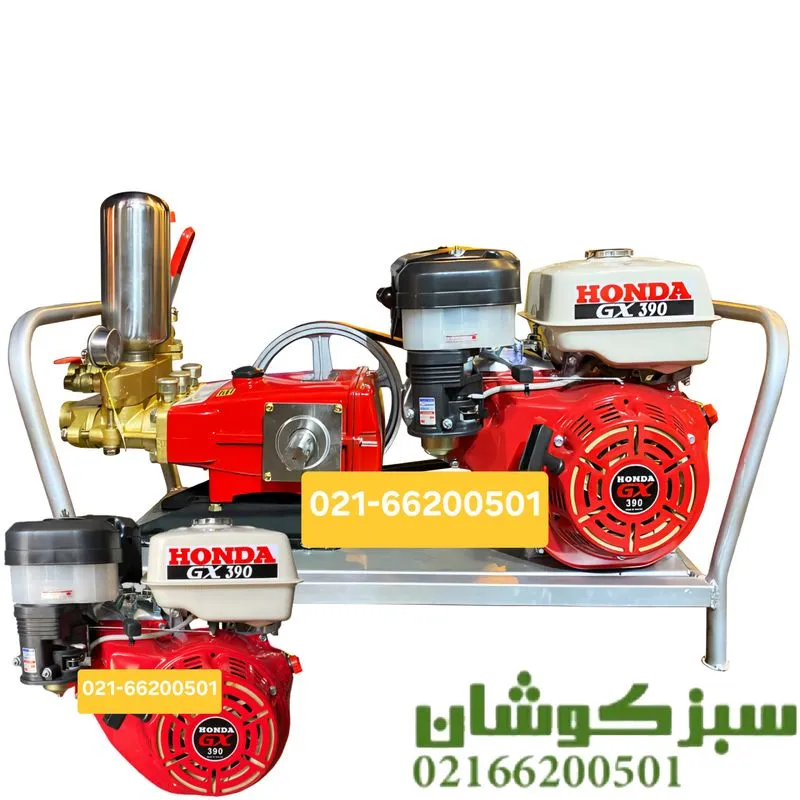 سمپاش زنبه ای هوندا با پمپ 60 بار