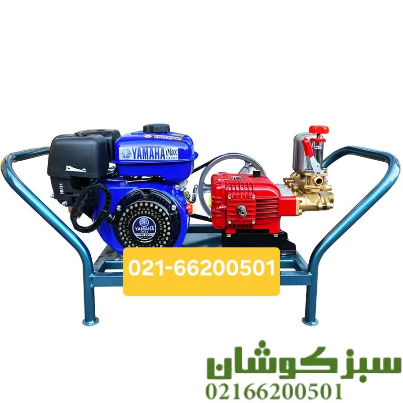 سمپاش زنبه ای یاماها با پمپ 60 بار