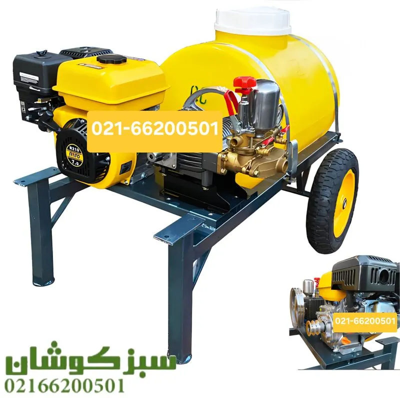 سمپاش فرغونی 125 لیتری