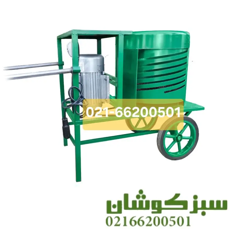 دستگاه پوست کن گردو و بادام 3 اسب با ورق هاردوکس
