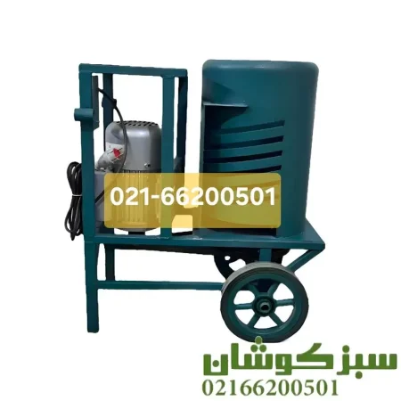 دستگاه پوست کن گردو و بادام 1 اسب با ورق هاردوکس