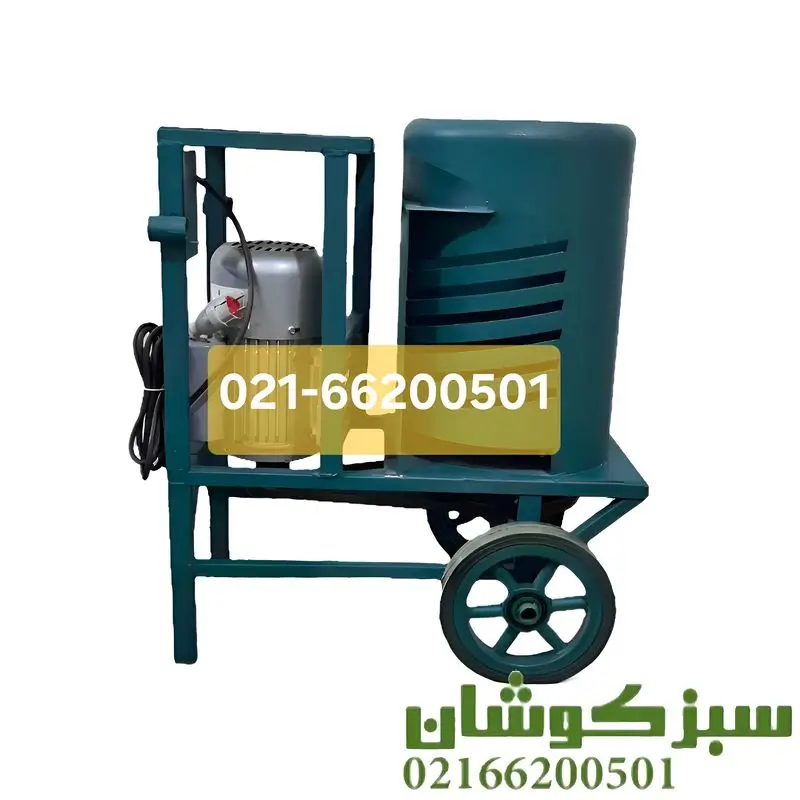 دستگاه پوست کن گردو و بادام 1 اسب با ورق هاردوکس