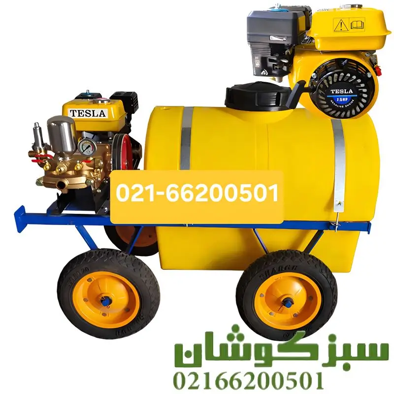 سمپاش فرغونی تسلا 200 لیتری
