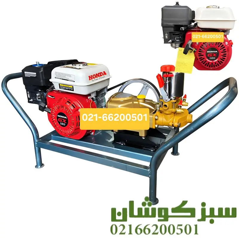 سمپاش زنبه ای هوندا 7.5 اسب با پمپ لوشانگی