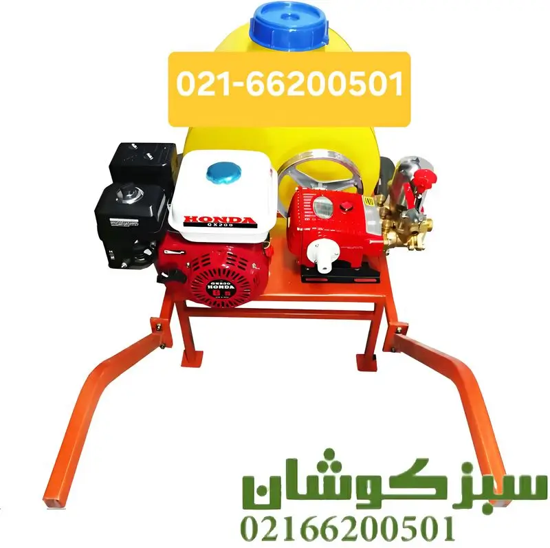 سمپاش فرغونی 100 لیتری