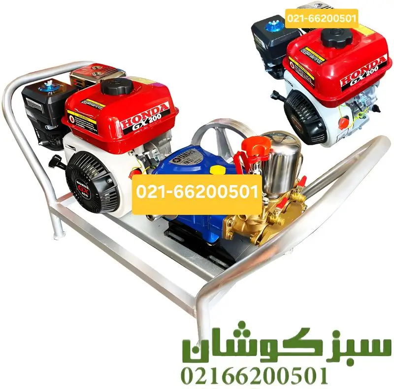 سمپاش زنبه ای هوندا GX200 با پمپ 55 بار