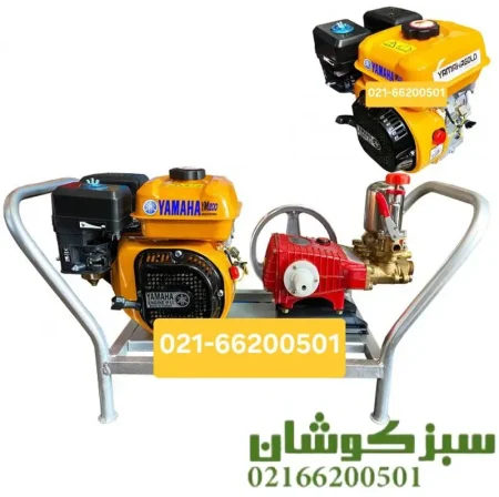 سمپاش زنبه ای یاماها YM200