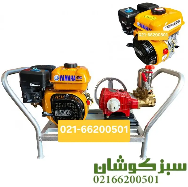 سمپاش زنبه ای یاماها YM200