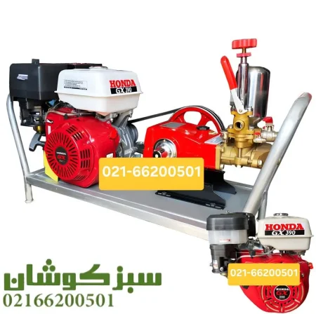 سمپاش زنبه ای هوندا با پمپ 45 بار