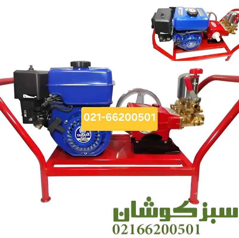 سمپاش زنبه ای یاماها با پمپ لوشانگی