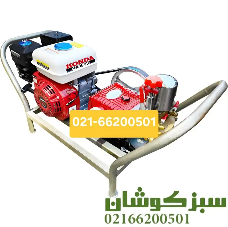 سمپاش زنبه ای هوندا GX200 با پمپ لوشانگی