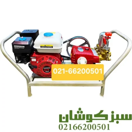 سمپاش زنبه ای هوندا GX200 با پمپ 45 بار