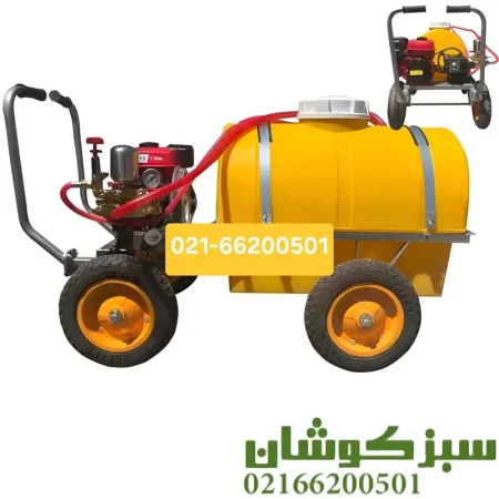سمپاش فرغونی 200 لیتری تیرکس