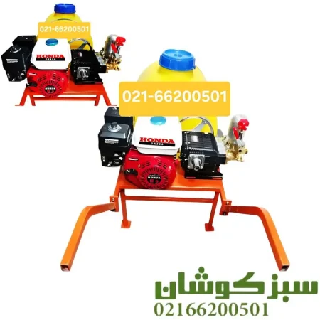 سمپاش فرغونی 120 لیتری هوندا