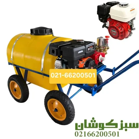 سمپاش فرغونی 200 لیتری هندا
