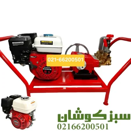 سمپاش زنبه ای هوندا GX200 اصلی