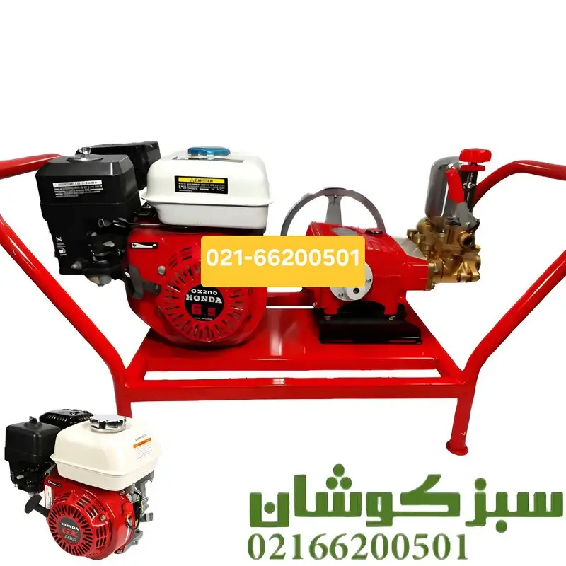 سمپاش زنبه ای هوندا GX200 اصلی