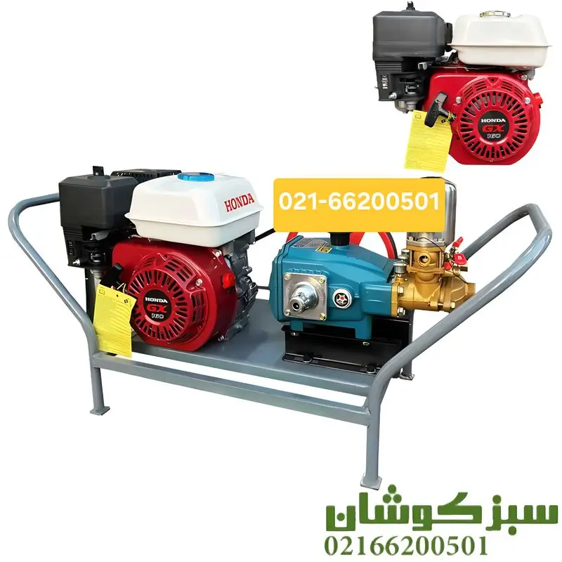 سمپاش بنزینی زنبه ای هوندا