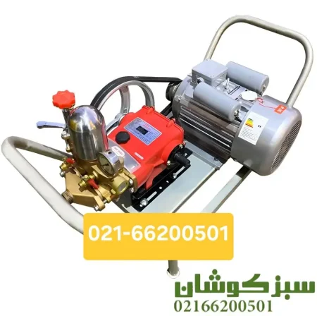 سمپاش زنبه ای برقی 3 اسب با پمپ لوشانگی