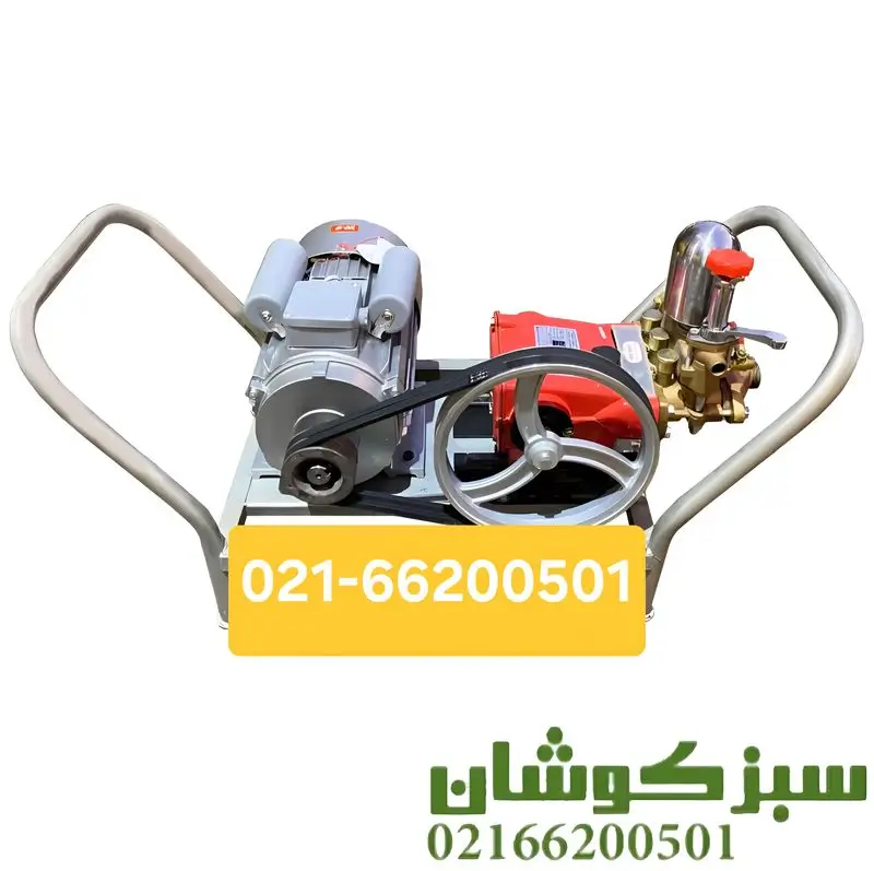 فروش سمپاش زنبه ای برقی 3 اسب با پمپ لوشانگی