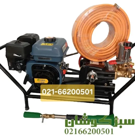 سمپاش زنبه ای تریکس