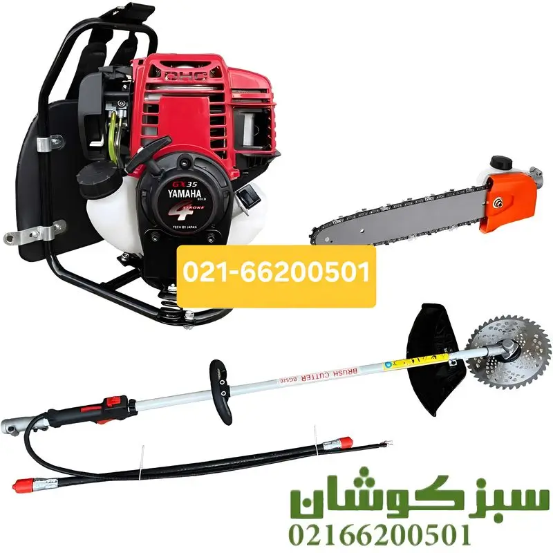 علف زن یاماها 4 زمانه