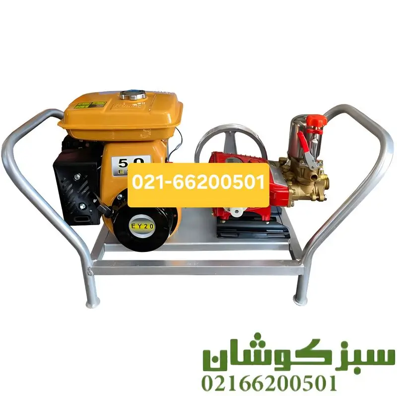 قیمت سمپاش زنبه ای روبین