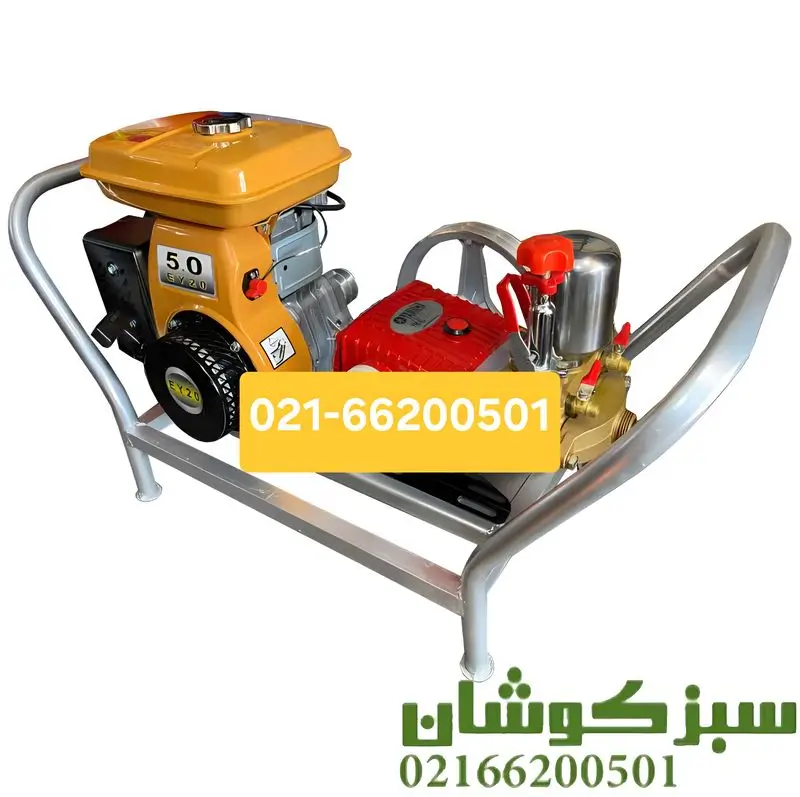 فروش سمپاش زنبه ای روبین