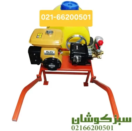 سمپاش فرغونی 100 لیتری روبین