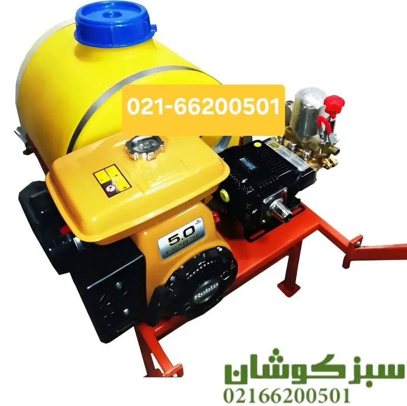 فروش سمپاش فرغونی 100 لیتری روبین