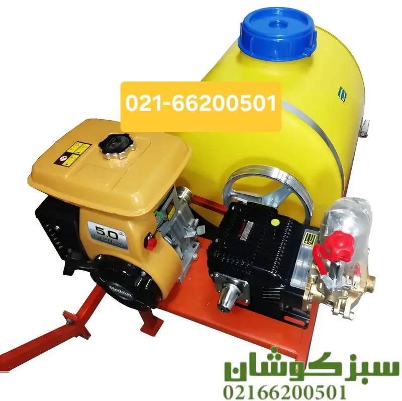 قیمت سمپاش فرغونی 100 لیتری روبین