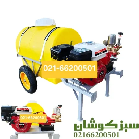 سمپاش فرغونی 100 لیتری موتور هوندا