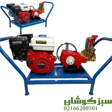 سمپاش زنبه ای هوندا اصلی 7.5 اسب