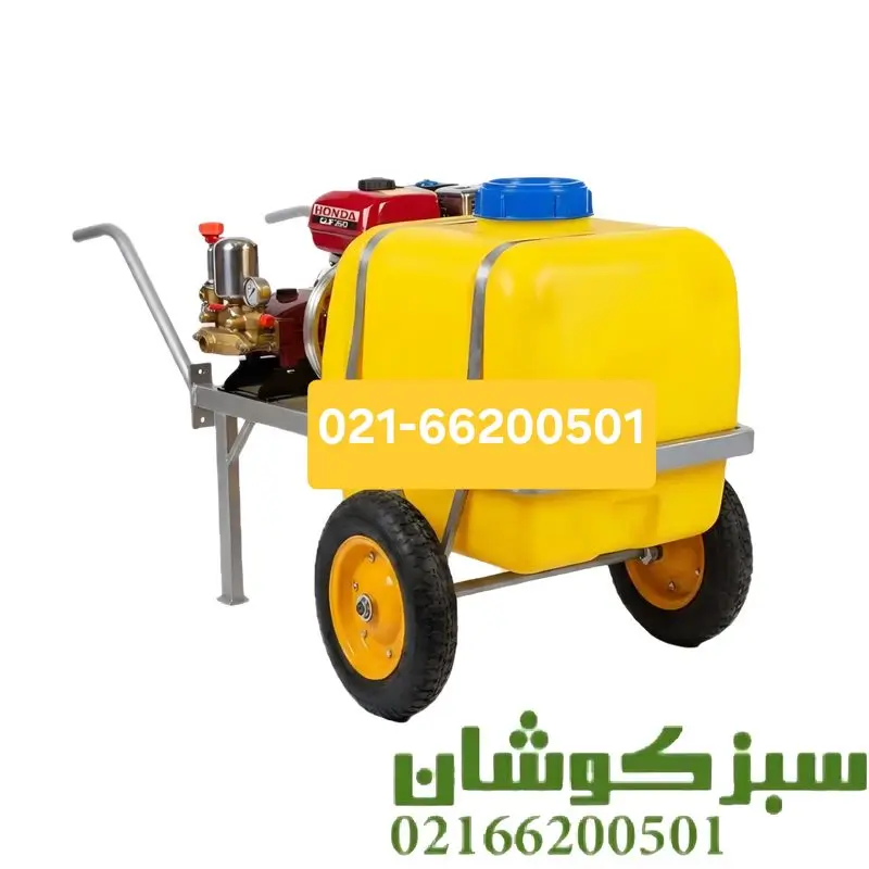 فروش سمپاش فرغونی 100 لیتری هوندا با پمپ دیاموند 45 بار