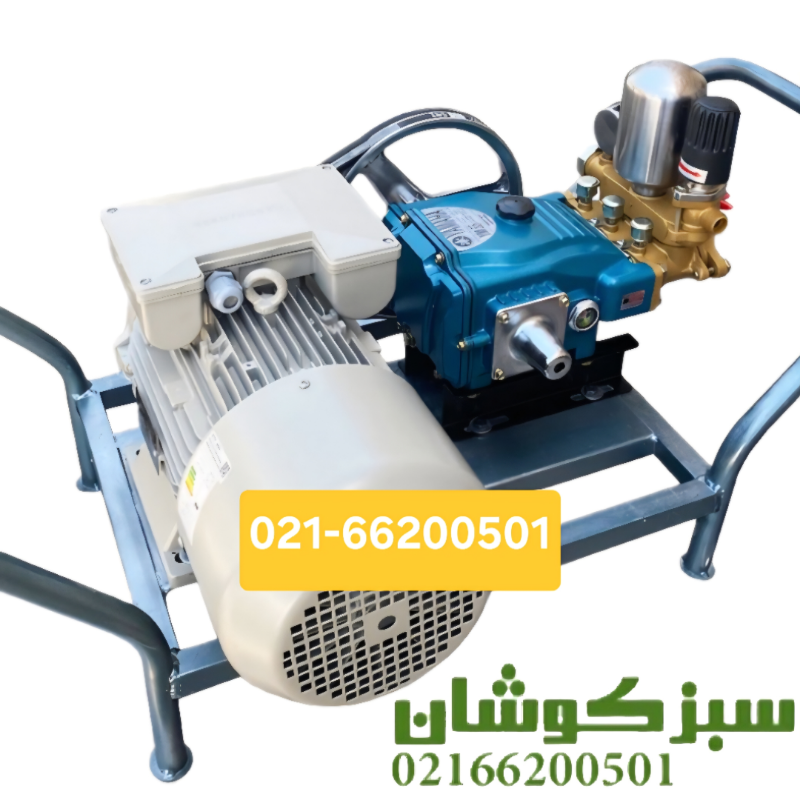 فروش سمپاش زنبه ای برقی 45 بار با پمپ سرامیکی